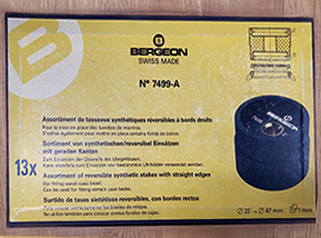 中南奢检实验室检测设备